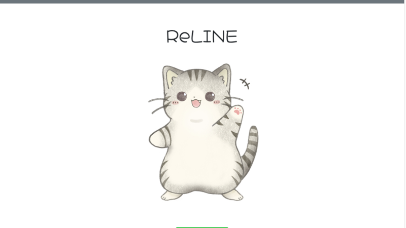 ReLINE【"猫さん"】
