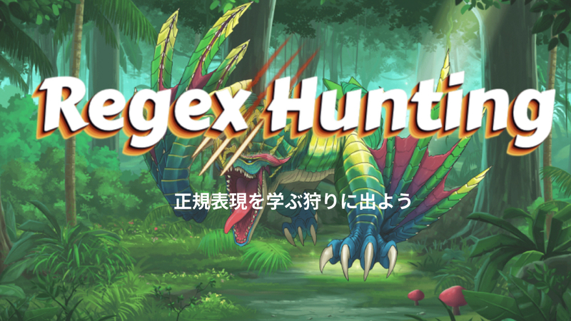 Regex Hunting