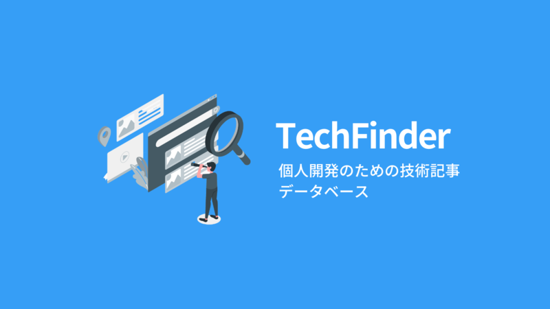 TechFinder
